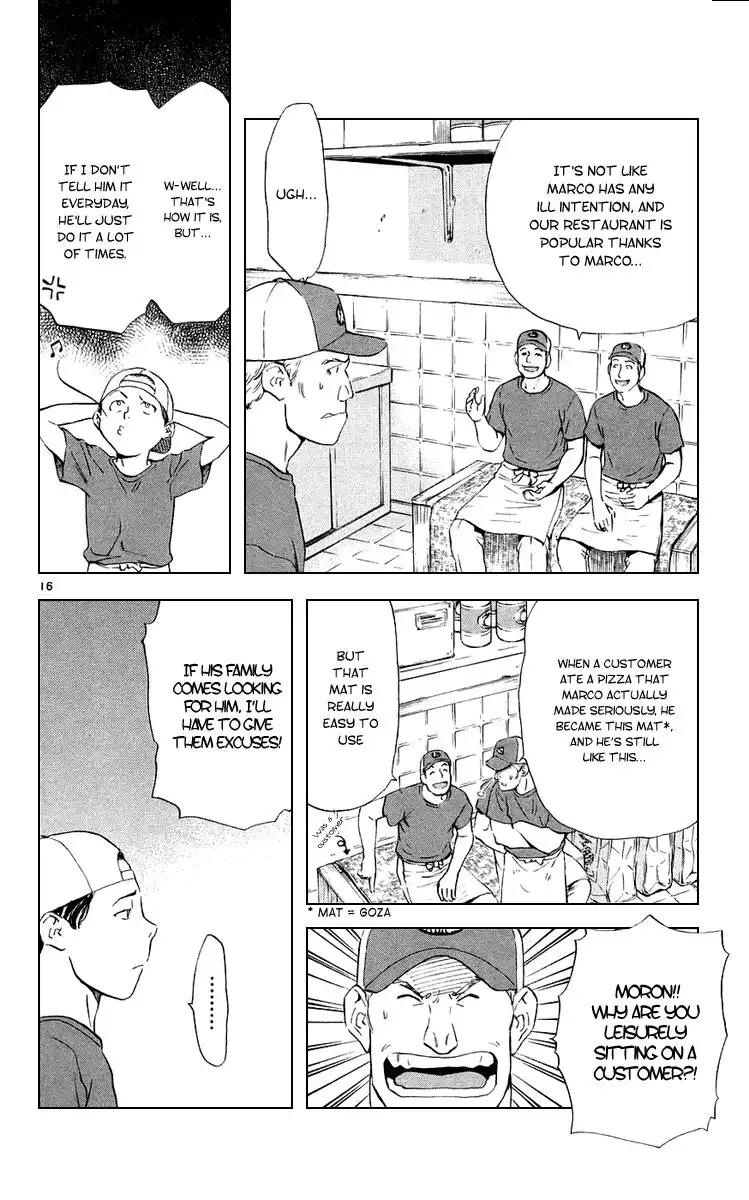 Yakitate Japan Chapter 188 17